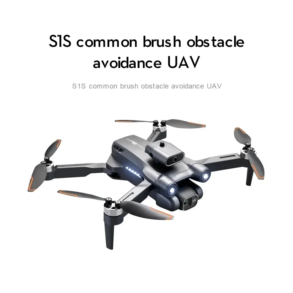 New S1S 5G GPS Drone Camera 8K - Drone Surveying 评论和价格