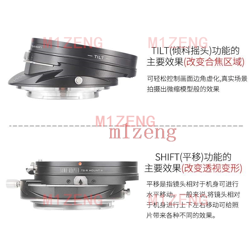 Tilt&Shift adapter ring for ca - Canon Camera Eos R8 评论和价格
