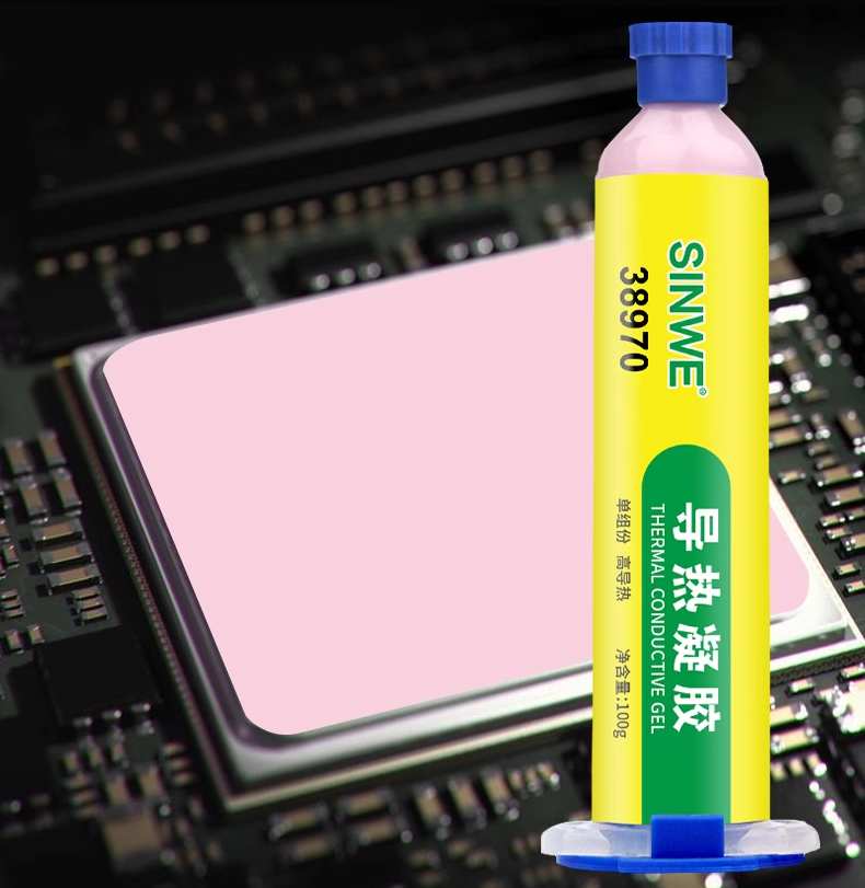 CPU thermal Gel Storage Strip  - Drone Thermal Imaging 评论和价格