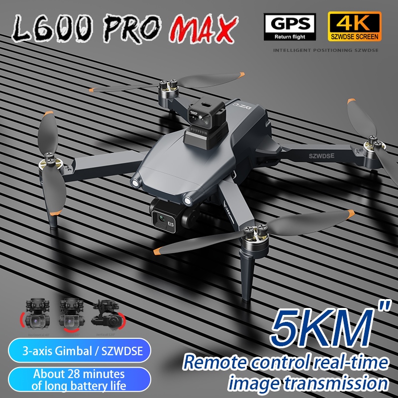 L600 Pro MAX /L600 PRO Drone 4 - Drone Surveying 评论和价格