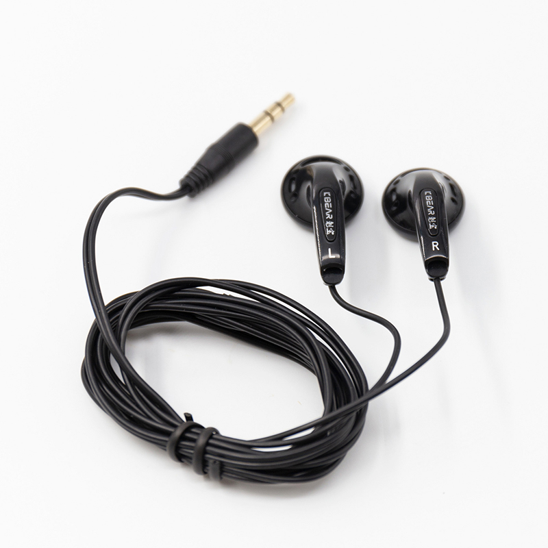 KBEAR Stellar HIFI Earphone 15 - Eachine Drone E010 评论和价格