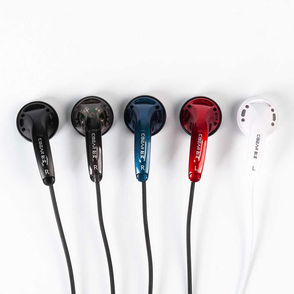 KBEAR Stellar HIFI Earphone 15 - Eachine Drone E010 评论和价格