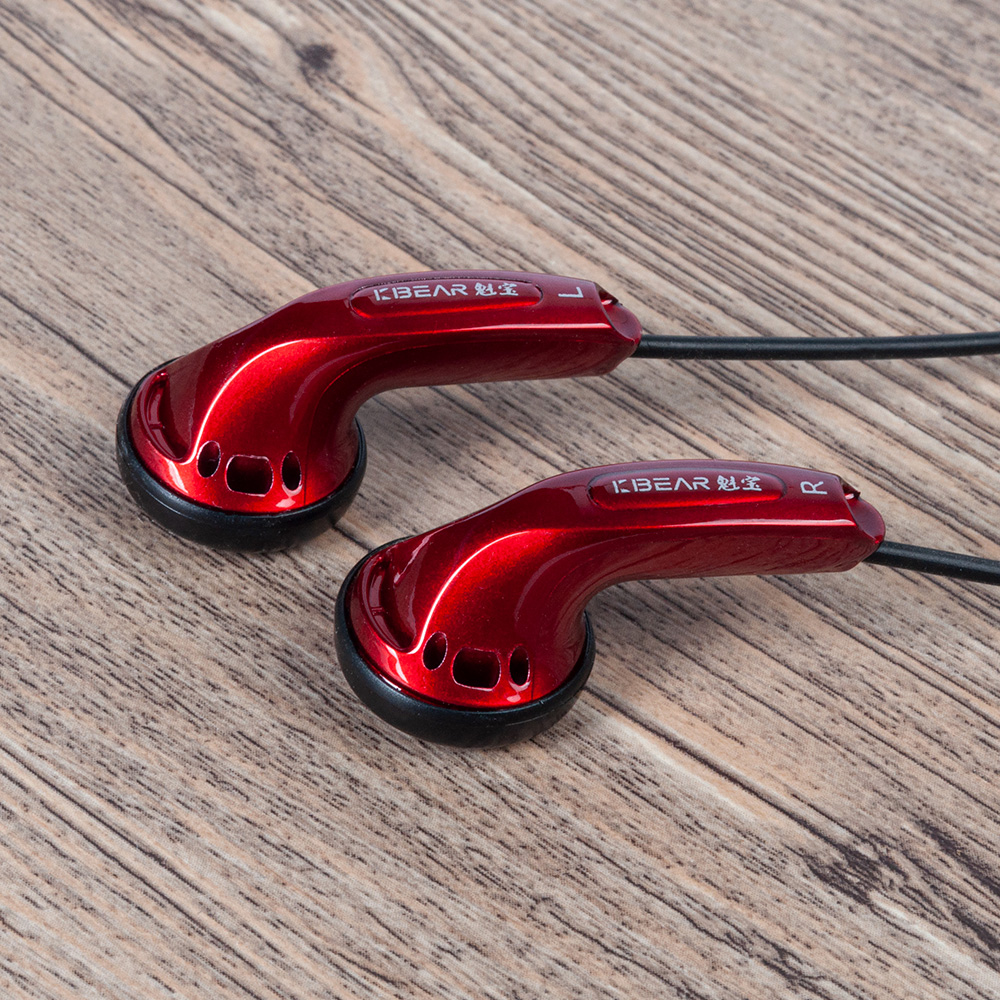KBEAR Stellar HIFI Earphone 15 - Eachine Drone E010 评论和价格
