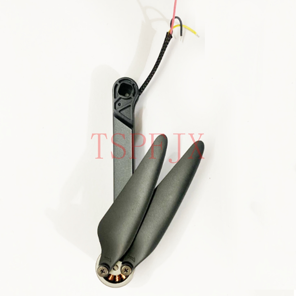 Arm set with motor For SJRC F5 - Holy Stone Drone Hs720 评论和价格