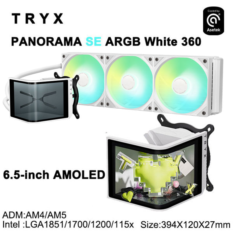 TRYX PANORAMA SE 360 ARGB CPU  - Holy Stone Drone Hs720 评论和价格